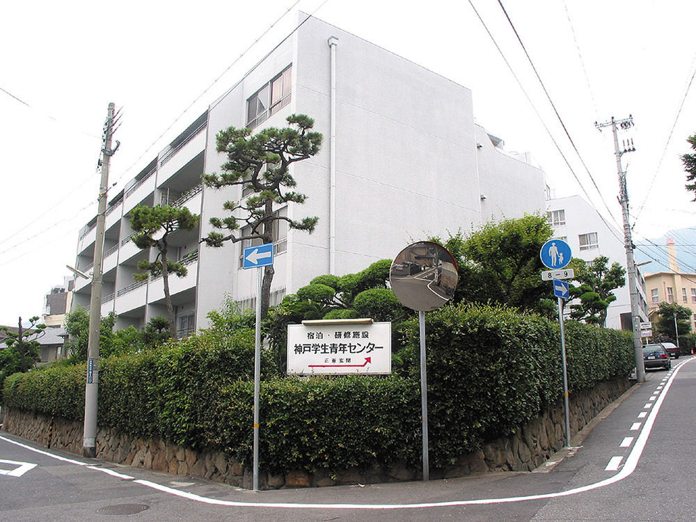 Kobe Student Youth Center מראה חיצוני תמונה